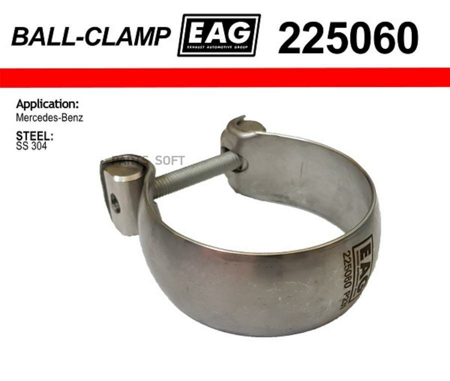 EAG Хомут глушителя ball clamp SS304