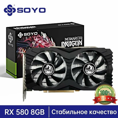 Видеокарта AMD Radeon RX 580 8Gb OEM видеокарта sinotex amd radeon rx 580 8gb ahrx58085f