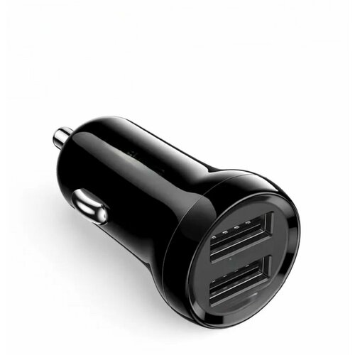 Автомобильное зарядное устройство автомобильное зарядное устройство usb врезная розетка разветвитель прикуривателя красный