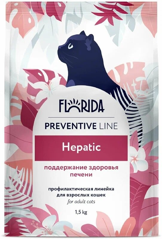 FLORIDA Сухой корм для взрослых кошек профилактическая линия, Preventive Line hepatic, поддержание здоровья печени, с курицей и фитокомпозицией,1.5 кг