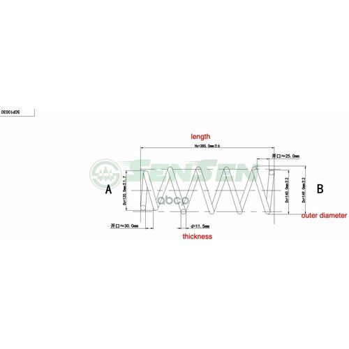 Пружина Подвески Передняя Renault Symbol 9908 1.4, Clio 9908 1.4, 1.6 Sensen Scp10030 Sensen арт. SCP10030