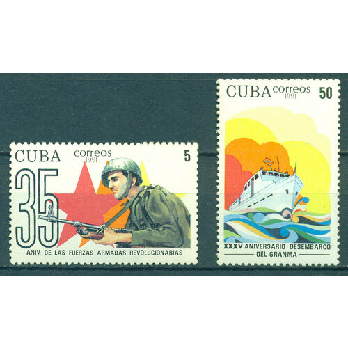 Почтовые марки Куба 1991г. 35-летие революции Корабли, Оружие, Военные MNH почтовые марки ссср 1991г 250 летие плавания в беринга и а чирикова к берегам америки путешественники парусники корабли mnh