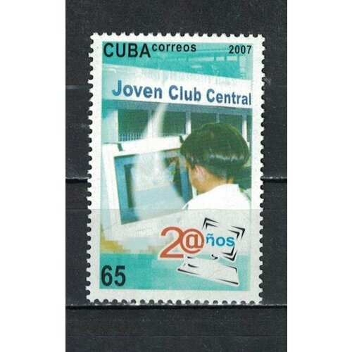 Почтовые марки Куба 2007г. 20-летие Центрального Joven Club Компьютеры MNH почтовые марки куба 2007г 45 летие специального образования образование компьютеры mnh