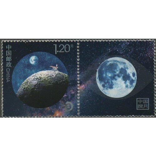 Почтовые марки Китай 2015г. Исследование Луны Космос, Космические корабли MNH