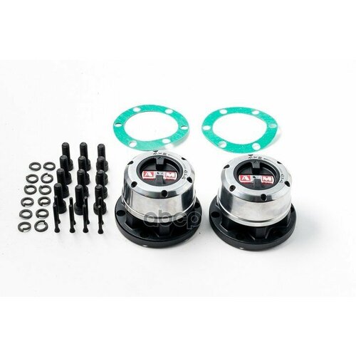 AVM AVM445 Муфта свободного хода AVM-445 (2/упак) чёрн. кор.