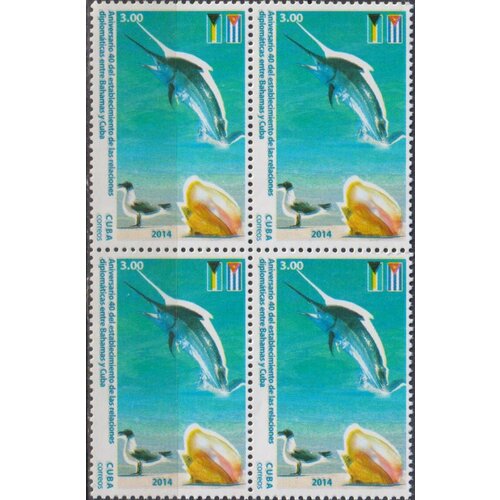 Почтовые марки Куба 2014г. 40-летие дипломатических отношений с Багамами Птицы, Рыбы MNH
