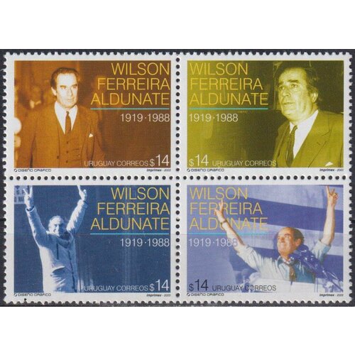 Почтовые марки Уругвай 2003г. 15 лет со дня смерти Уилсона Феррейры Алдунате Политики MNH