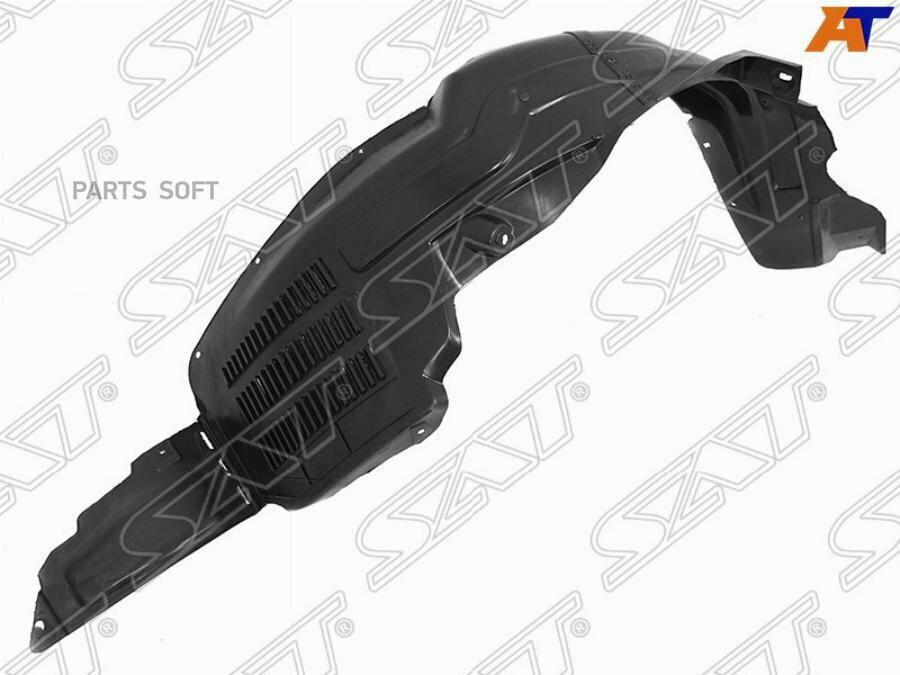 SAT ST-KA46-016L-A1 Подкрылок KIA RIO 05-11 RH