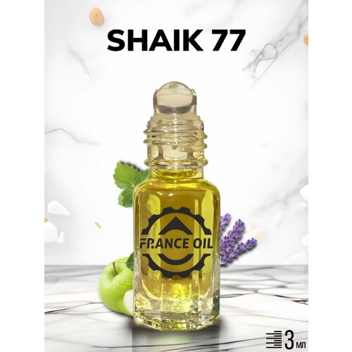 масляные духи shaik opulent 77 мужской аромат 6 мл Духи масляные арабские Shaik 77 / Шейх 77 3мл мужские