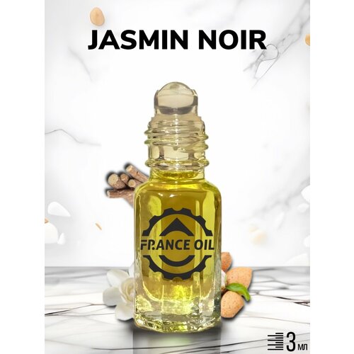 Духи масляные арабские Jasmin Noir / Жасмин Нуар 3мл женские