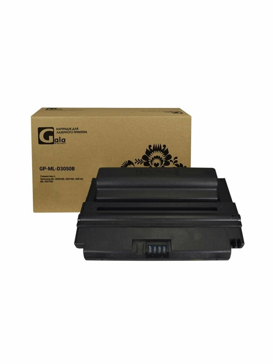 Картридж GP-ML-D3050B для принтеров Samsung ML-3050/ML-3051/ML-3051N/ML-3051ND 8000 копий GalaPrint - фото №3