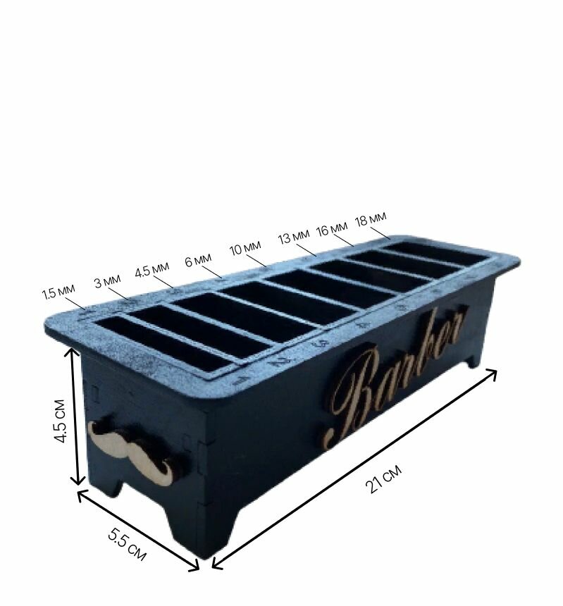 Подставка для насадок для парикмахерской машинки 8 секций Инструменты для парикмахера барбербокспа