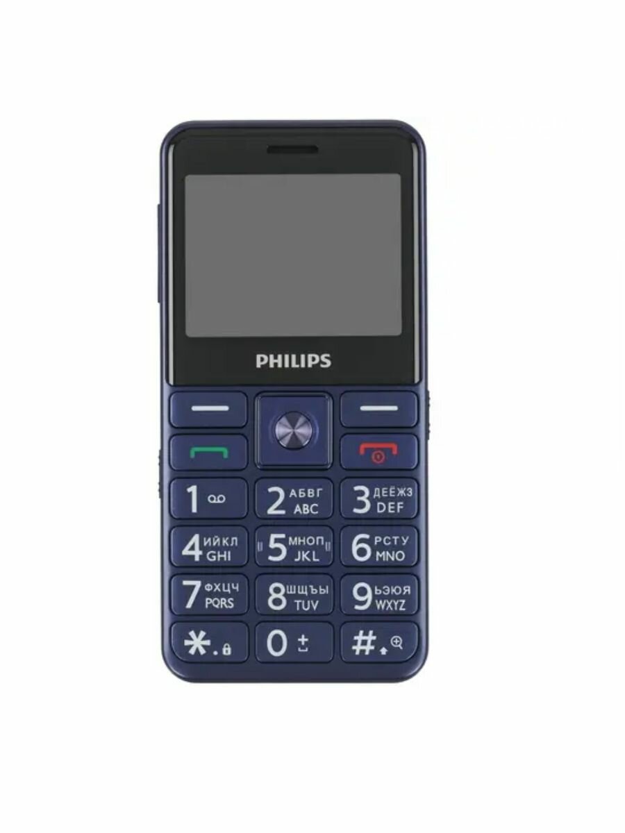 Телефон Philips Xenium E207 Черный - фото №13