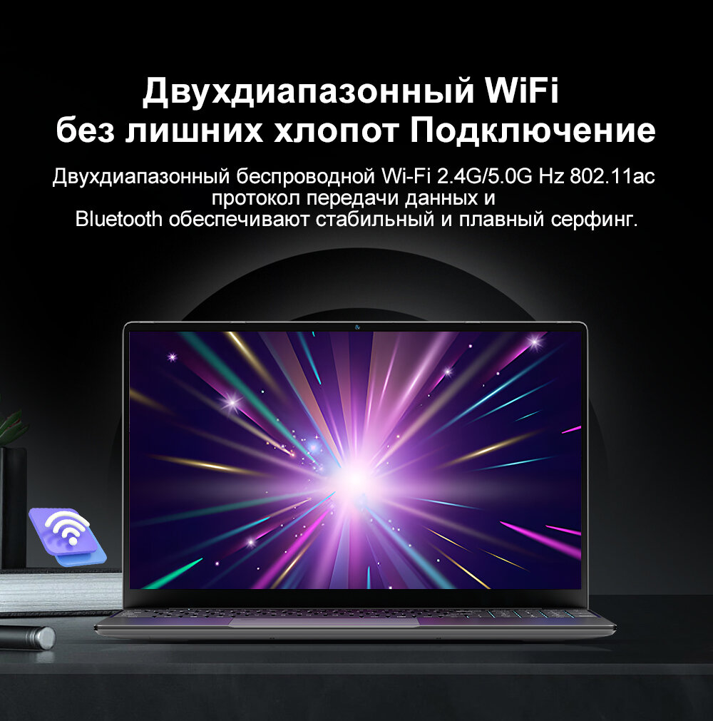 Ноутбук Ninkear A15 Plus 156-Дюймовый Ips Full Hd Amd Ryzen7 5700u 32 ...