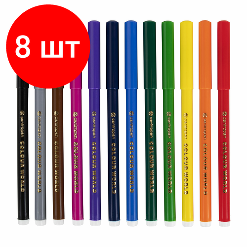 Комплект 8 шт, Фломастеры 12 цветов CENTROPEN Colour World, круглые, смываемые, 7550/12TP, 7 7550 1284