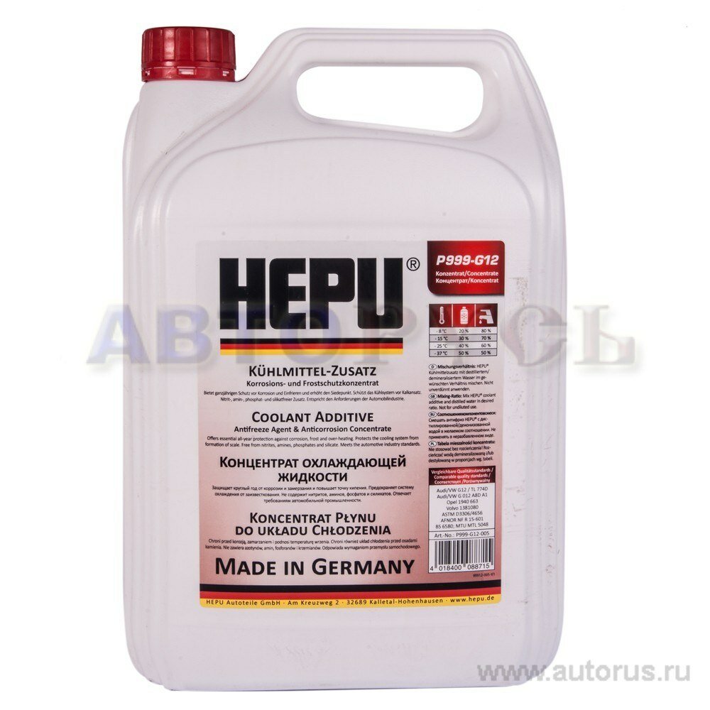 Антифриз hepu coolant g12 концентрат фиолетовый 5 л p999-g12plus-005