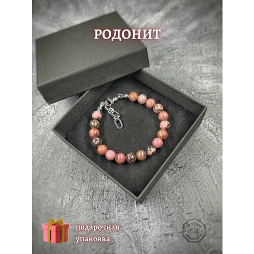 фото Браслет авторская модель, родонит, металл, 1 шт., размер 20 см, диаметр 10 см, бежевый, черный нет бренда