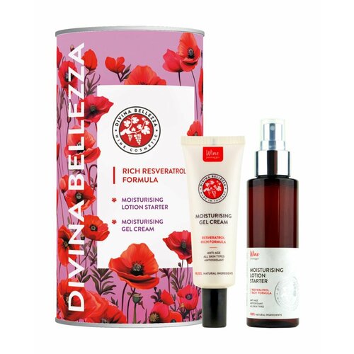 Набор для увлажняющего ухода за кожей лица DiVina Bellezza Set I 4237₽