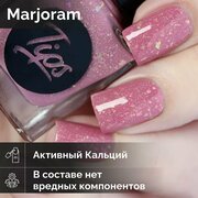 Лак для ногтей "Tips Flora", объем 11мл, цвет "Marjoram"