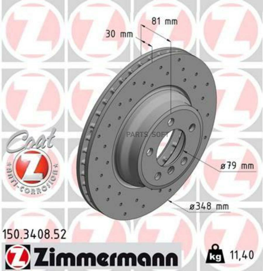 ZIMMERMANN 150.3408.52 Диск тормозной