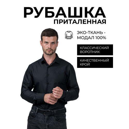 Рубашка Grossir, размер XXL, черный