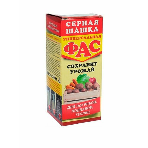 Серная шашка ФАС 300 г комплект пестицид фас серная шашка профилактическая 300 г х 5 шт