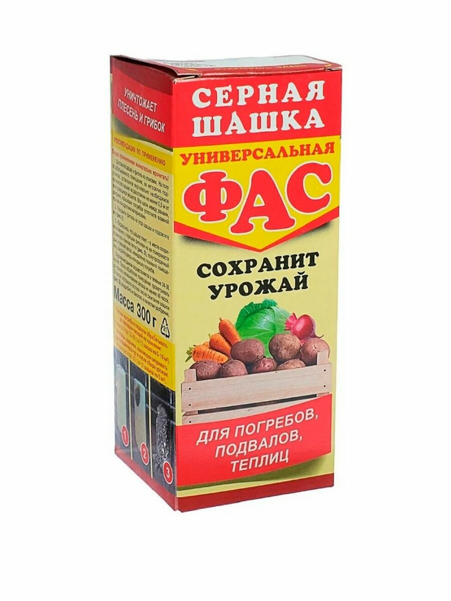 Серная шашка ФАС 300 г