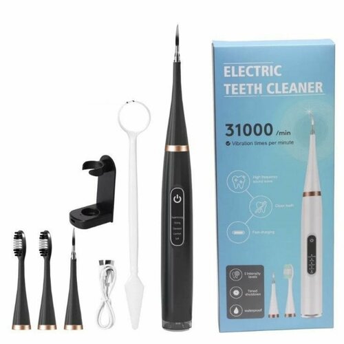 Набор 4в1 портативный ирригатор скайлер зубная щетка зубное зеркало черный 1399₽