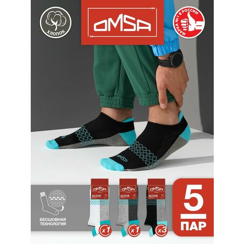фото Носки omsa, 5 пар, размер 42/44, мультиколор
