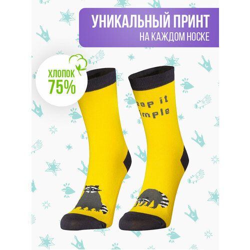 фото Носки big bang socks, размер 35-39, серый