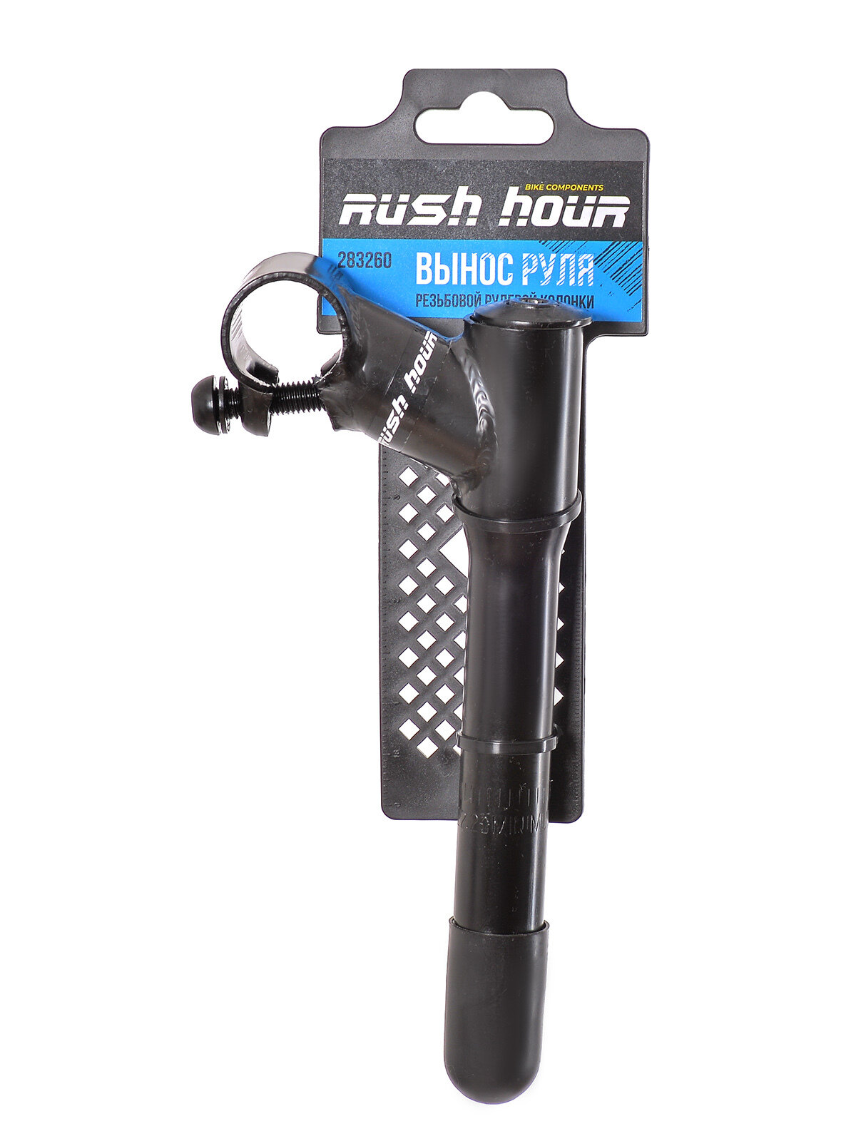 Вынос руля Rush Hour резьбовой рулевой колонки 25.4/22.2, L=60 мм