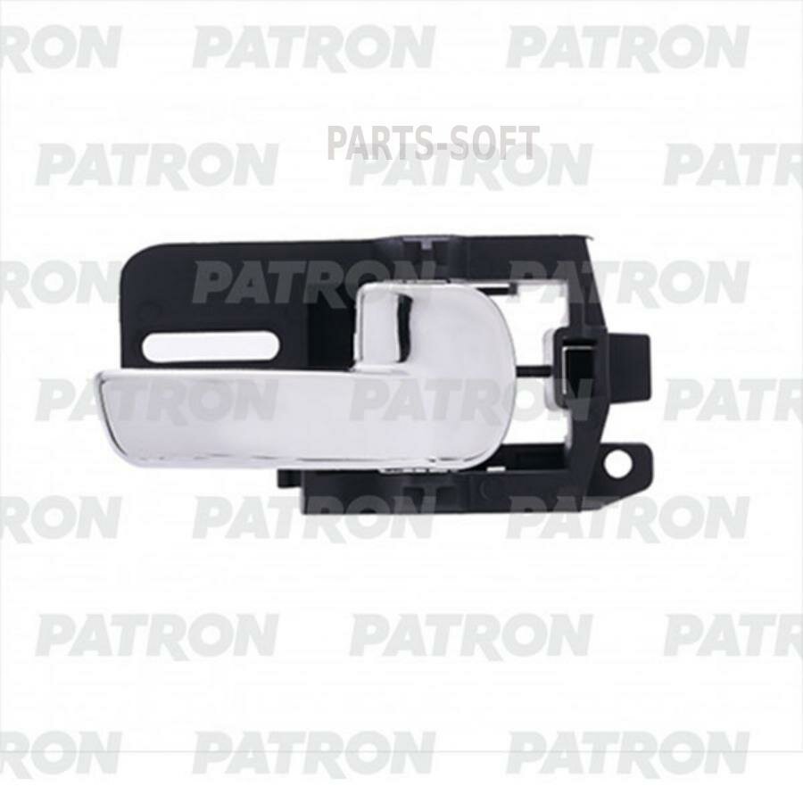 PATRON P20-1156R Ручка внутренняя двери передн = задн (прав) Nissan Qashqai 07-13 (хром)