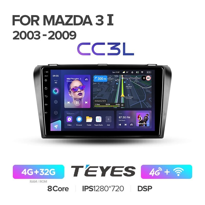 Магнитола Mazda 3 BK 2003-2009 Teyes CC3L 4/32Гб ANDROID 8-ми ядерный процессор IPS экран DSP 4G модем голосовое управление