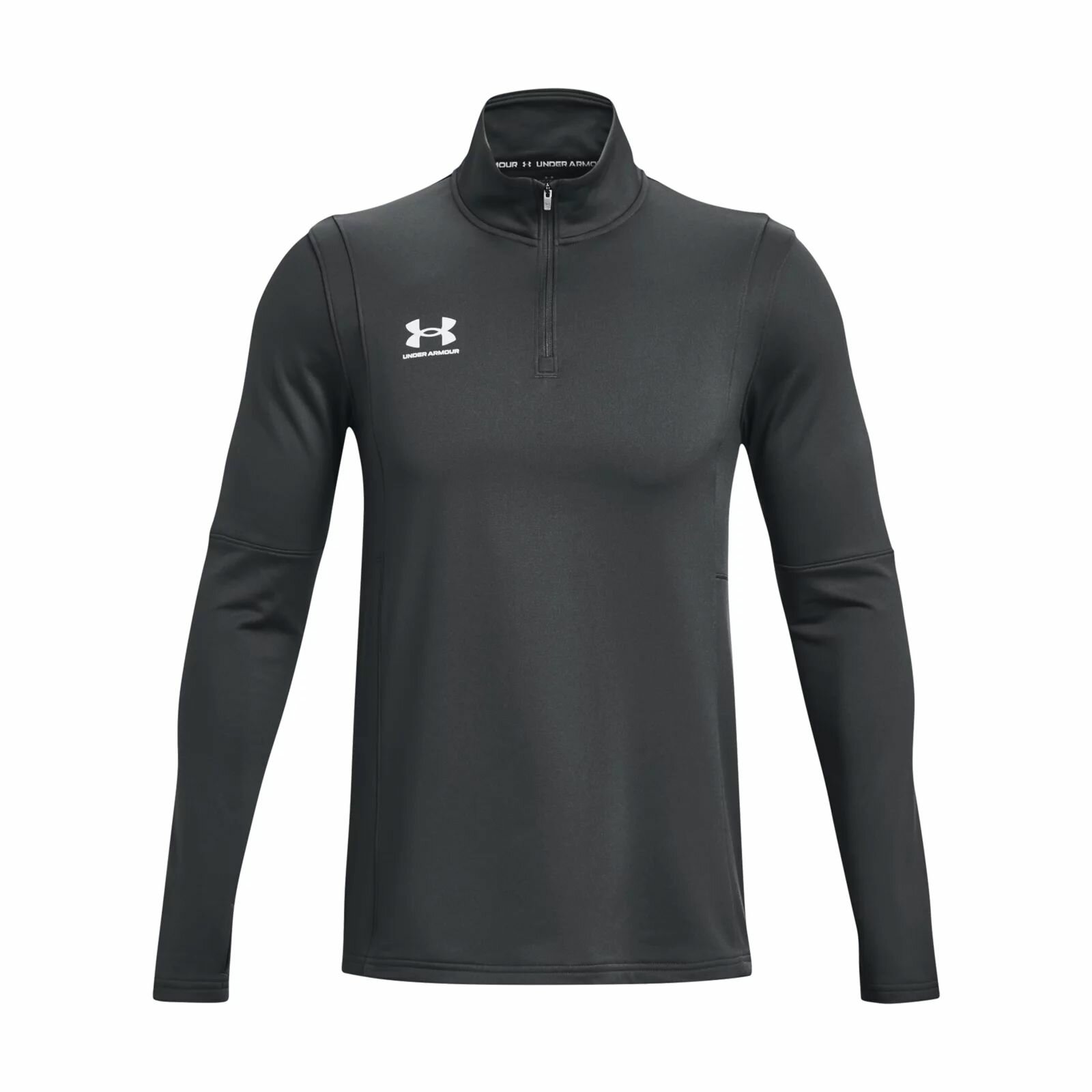 Свитшот Under Armour серый 