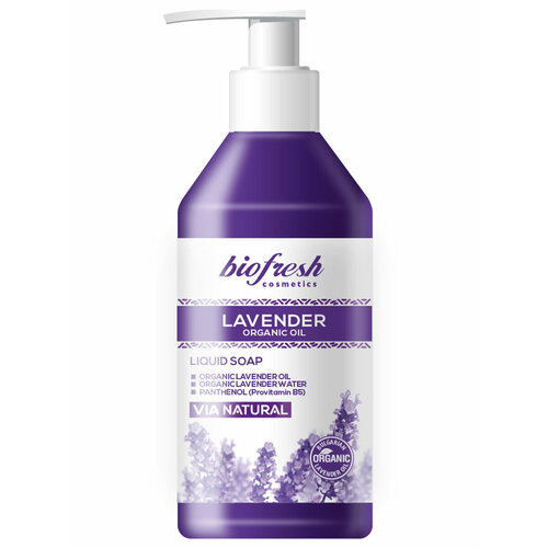 Жидкое мыло Лаванда Lavender Organic Oil 300мл