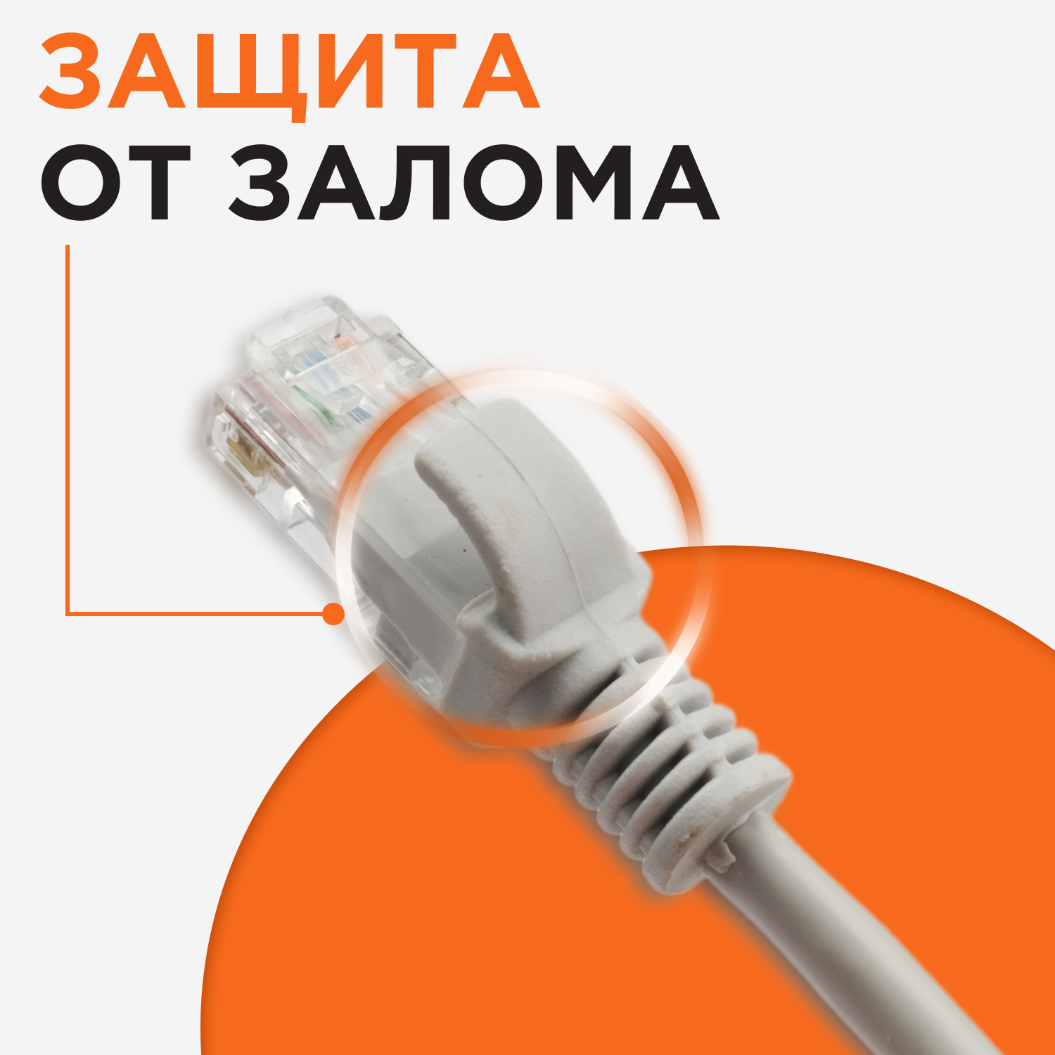 Патч-корд UTP Cablexpert PP12-5M