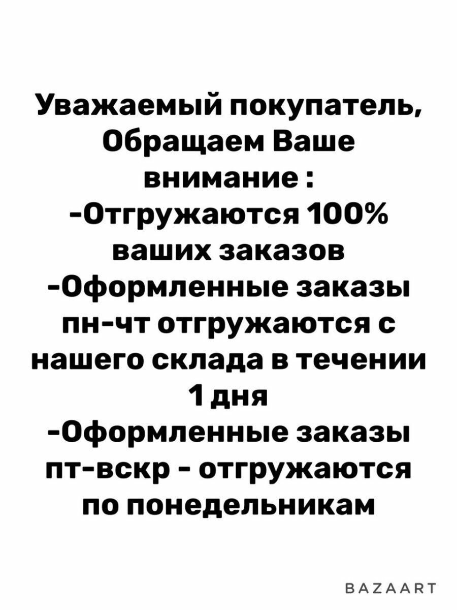 Сетевое зарядное устройство Apple MHJE3ZM/A, 20 Вт, белый — фото 1