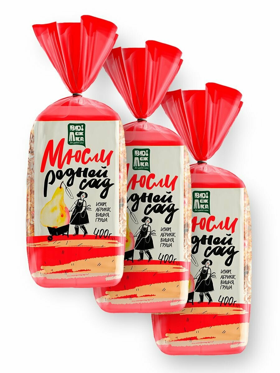 Мюсли «Родной сад» 3 шт по 400г (изюм, абрикос, вишня, груша)