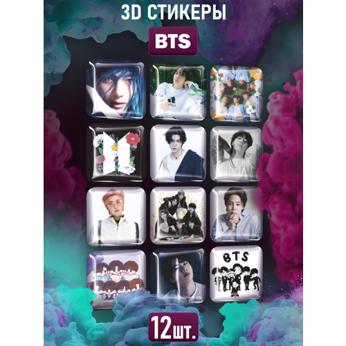 3d стикеры на телефон наклейки bts кпоп 3D стикеры на телефон наклейки BTS БТС
