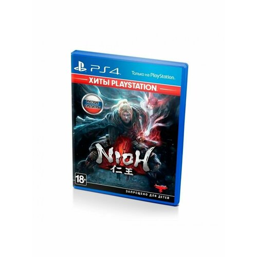 nioh collection ps5 Nioh PS4/PS5