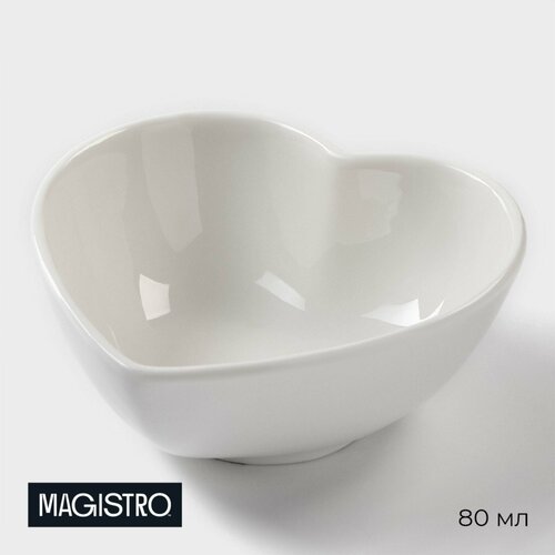 Соусник Magistro «Любовь», 80 мл белый