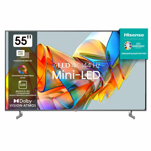 55 Телевизор m-LED HISENSE 55U6KQ 6345900₽
