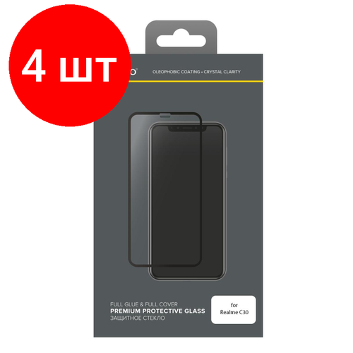 защитное стекло pero для realme c33 full glue privacy black pgfgp rc33 Комплект 4 штук, Защитное стекло PERO Full Glue для Realme C30, черный