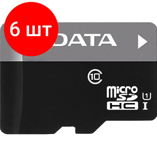 Комплект 6 штук, Карта памяти A-DATA MicroSDHC, 32GB, AUSDH32GUICL10-RA1 карта памяти microsdhc 70mai 32 гб