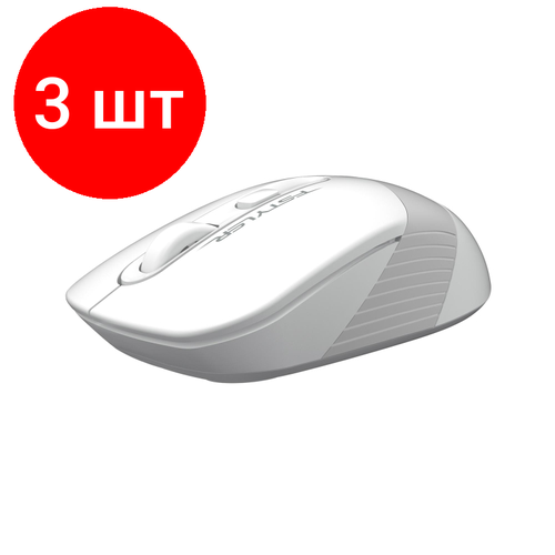 Комплект 3 штук, Мышь компьютерная A4Tech Fstyler (FG10 WHITE)бел/сер/2000dpi/беспроводн/3кн мышь беспроводная a4tech fstyler fg10 white grey