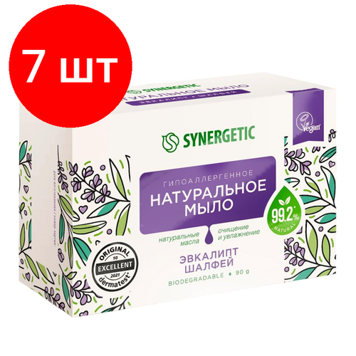 Комплект 7 штук, Мыло туалетное натуральное SYNERGETIC эвкалипт и шалфей, 90 г натуральное туалетное мыло эвкалипт и шалфей 90 г 2 шт