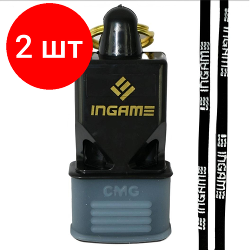 фото Комплект 2 штук, свисток ingame in115, ут-00001296