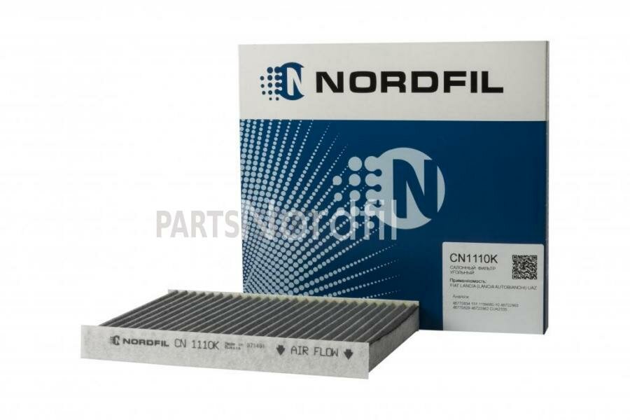 NORDFIL CN1110K Фильтр салона угольный Fiat Doblo Idea Punto