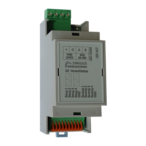 Модуль запуска сценариев умного дома при приходе людей домой SE HomeStatus 720000₽