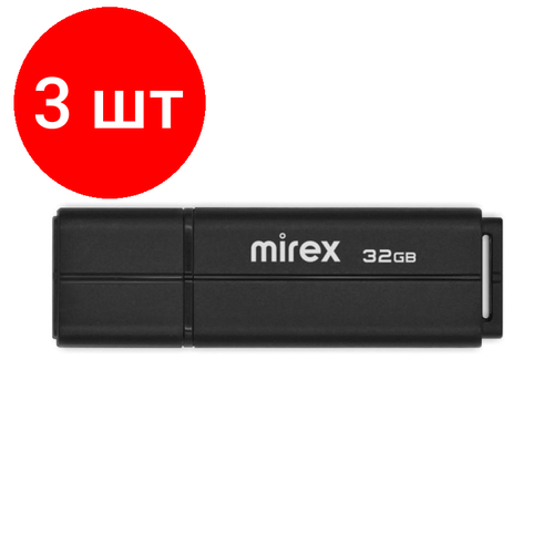 Комплект 3 штук, Флеш-память Mirex USB LINE BLACK 32Gb (13600-FMULBK32 )